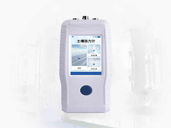 快猫在线观看入口水勢測定儀