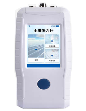 快猫在线观看入口水勢測定儀