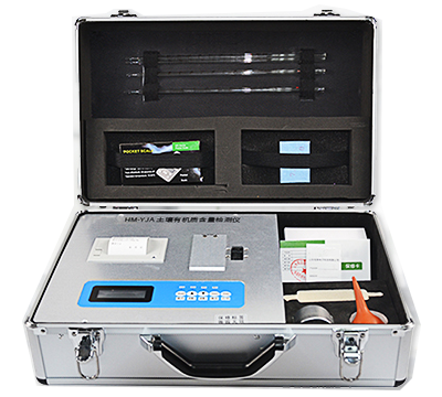 快猫在线观看入口有機質分析儀