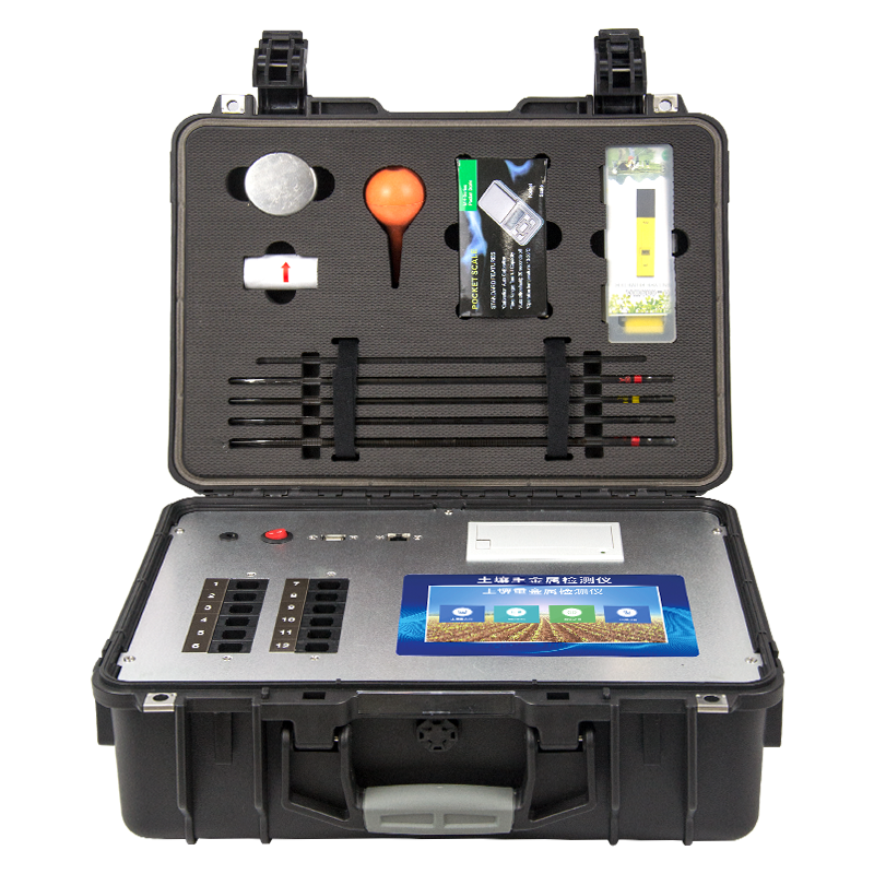 快猫在线观看入口重金屬測定儀