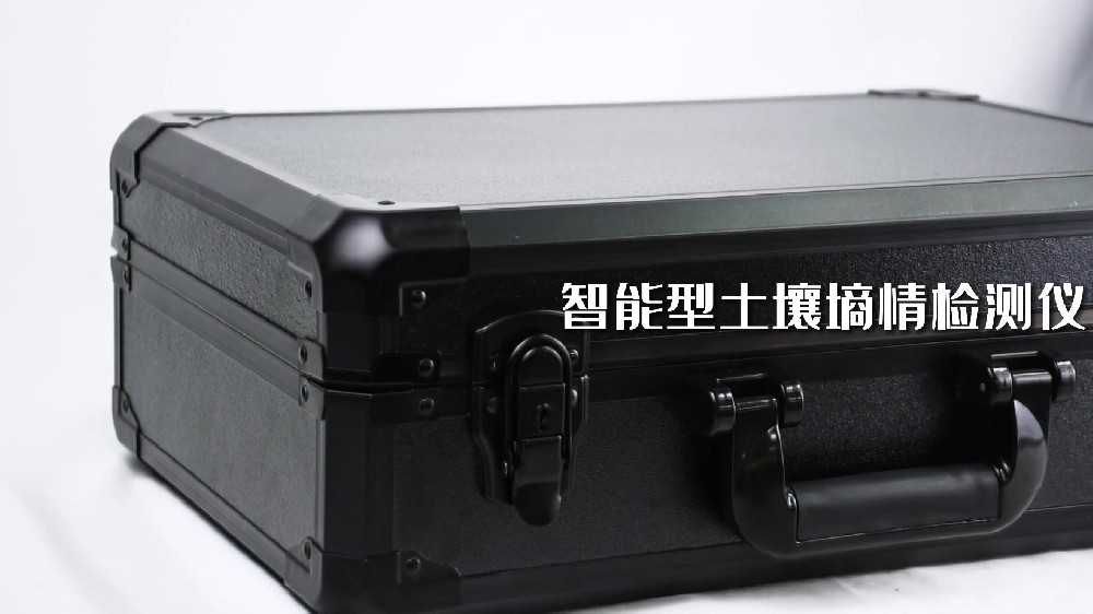 快猫在线观看入口墒情檢測儀