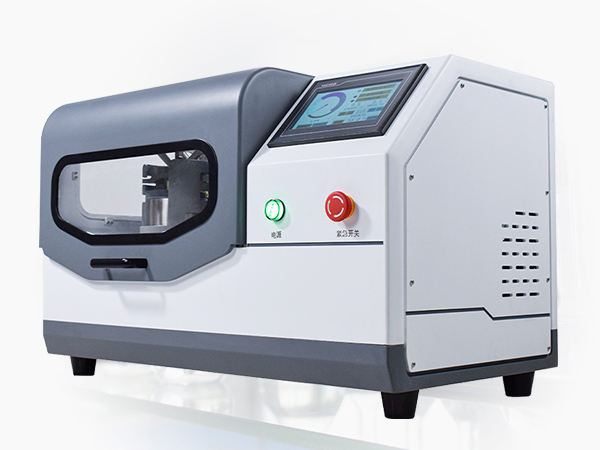 快猫在线观看入口研磨機