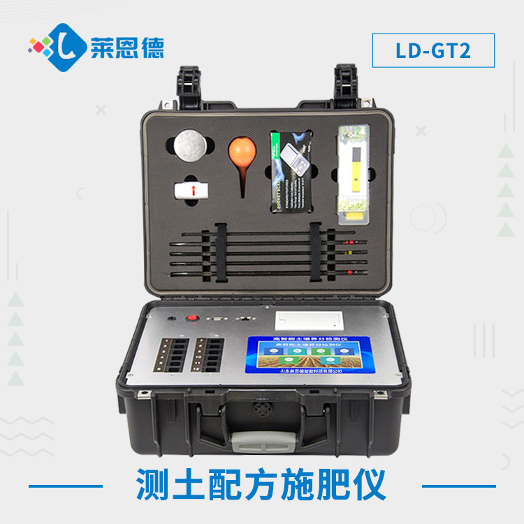 你知道快猫在线观看入口檢測的價值嗎？（快猫在线观看入口檢測儀開啟高產農業之路）