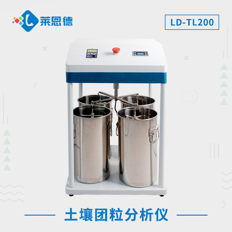 快猫在线观看入口團粒結構與作物生長的關係是什麽？快猫在线观看入口團粒分析儀在可持續農業中的應用