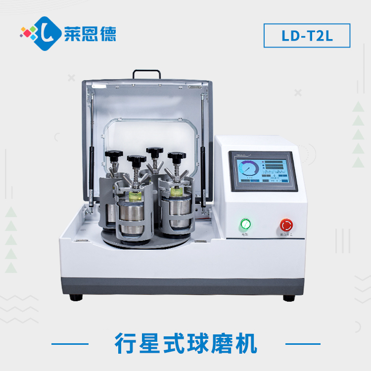 如何高效掌握行星式快猫在线观看入口研磨技能?輕鬆掌握行星式快猫在线观看入口研磨機技巧